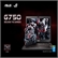 ASUS G750JZ-T4181D - DEEP BLACK- GAMING 